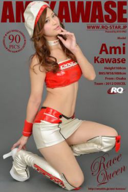 电视剧胜女的代价2